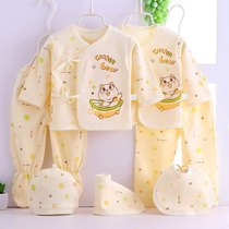 Born just born baby clothes Winter set 0 supplies 3 month mouse Baby Full Moon spring autumn cotton book