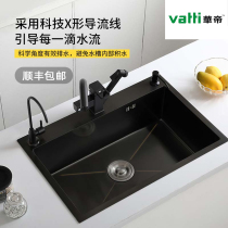 Vantage sink nano kitchen wash basin thickened handmade single tank 304 stainless steel three hole table set