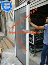 National trackless folding push-pull invisible screen doors and windows into the door dust-proof partition honeycomb curtain nail-free installation