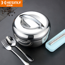 Stainless steel lunch box insulated lunch box female Apple round bowl with lid adult office workers children Primary School students Portable
