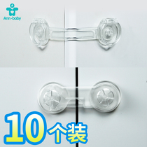 Child safety lock Drawer lock Baby protection anti-pinch hand anti-baby open water dispenser cabinet door lock Shift door lock