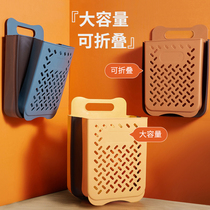Dirty clothes basket foldable clothes storage basket light luxury ins Wind wall-mounted toilet laundry basket bathroom artifact