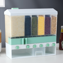 Rice bucket insect-proof moisture-proof sealed household rice storage box Rice tank box grid classification whole grain storage tank