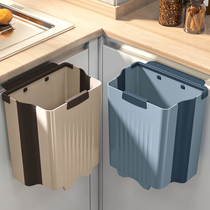 Kitchen net red supplies Household Daquan small department store Wall-mounted multi-functional home storage shelf artifact