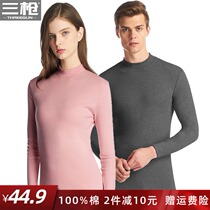 Three-gun autumn clothes woman pure cotton in thick autumn and winter long sleeve semi-high collar cotton sweatshirt with warm blouse for undershirt