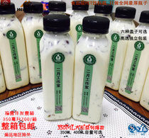 Thicken 250-350-500-1000ml plastic beverage bottle Juice bottle Enzyme bottle Milk tea yogurt