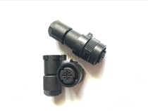 Fanaco lock plug 4-core Fanaco Brake plug 4-core