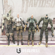 Acid Rain War 3 75-inch soldier body clothing original unpacking Box 1:18DIY accessories military model toy