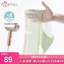 2021 summer new urban beauty Thin Ice Silk quick-dry seamless breathable underwear women 4-pack 2K1A13