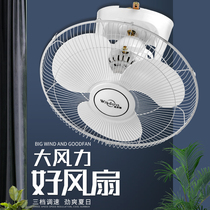 Ceiling fan ceiling fan 16 inch 18 inch school dormitory engineering ceiling fan FD40 shaking head household ceiling fan