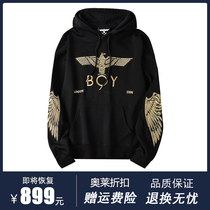 Tide brand ins flagship sweater male God of War Wings animal pattern heavy industry embroidery hoodie kangaroo jacket