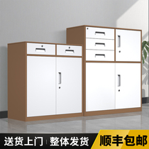 Office filing cabinet iron file materials drawer cabinet tool storage cabinet short cabinet with lock lock