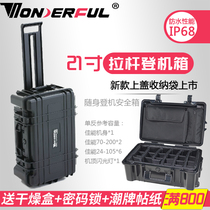 Wandefu PC-5622 SLR safety box camera moisture-proof box professional trolley box photography equipment box Wandefu lens storage box boarding box protective box shockproof lining custom-made