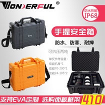 Wandefu PC-4016 SLR lens box camera box Wandefu safety box protection box photography box