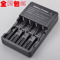 Multifunctional four-charge 4-cell lithium battery charger 18650 18550 four-charge charger miners lamp charger