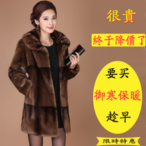Anti-season special clearance Haining imported mink fur coat long female mink skin coat female middle-aged mother dress
