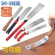 Fine tooth triple saw manual saw quick hand plate saw Tenon cut Tenon head saw hard mahogany saw woodworking saw