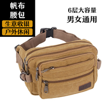 Canvas fanny pack Mens and womens multi-function large capacity work site sports business cash register Wear-resistant waterproof wallet