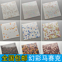  Symphony crystal mosaic glass tile Nordic art style Bathroom balcony Bathroom ceiling TV background wall