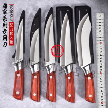 Special knife Sharpened Butcher special knife Bone Knife splitting knife Knife Killing Pig Knife Stainless Steel Meat United Factory Cutting Meat Knife Pork Knife