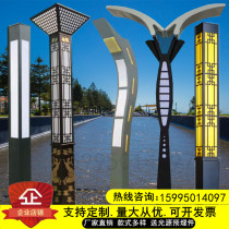 Square view lamp post Outdoor waterproof led light cell Garden Villa Minima Square Road Street Lamp 3 m Yard Lights