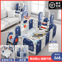  Fence fence Baby toddler children on the ground Baby game fence anti-fall crawling mat Indoor home park