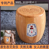 Riding Home Moxibustion Home Instruments Sitting Moxibustion Bench Gynecologic Sitting Moxibustion Instrument Smoke-free Fumigator Palace Cold Wood Sitting Fumigator Gaivet