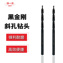 New woodworking oblique hole drill bit positioning hole opener step drill oblique eye machine tool 9mm drill bit Wo one side