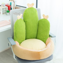 Sloth Cushion Ground Floor Bedroom Butt Mat Office Chair Cushion Dorm Chair Cushion Tatami Cushion Backrest