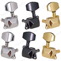 Guitar accessories semi-enclosed wooden ballad guitar string button string button torsion string quasi-chord knob upper curler generous