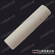 Left-handed folk guitar oxbone pillow backhand acoustic guitar pillow upper string pillow string bridge 43*6*9