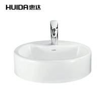 Huida ceramic wash basin home basin art basin art Bowl table basin round wash basin HDA037