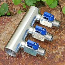 One inch inner wire six points outer wire 304 stainless steel ball valve switch water collector three-way four-way multi-pass water separator