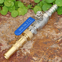 Customized household tap water watering flower washing car direct spray shower adjustable garden hose connection valve switch water gun nozzle