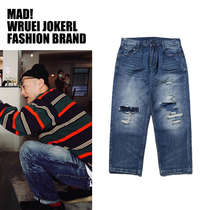 MADNESS MDNS WRUEI JEANS Yu Wenle Joker hole JEANS mens Tide brand overalls casual pants