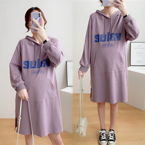 Autumn new large size maternity cotton mid-length dress fat MM hooded sweater thin over-the-knee base shirt