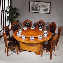 Hot pot table induction cookers for one person One pot of new Chinese style with turntable hotel electric dining table and chairs combination