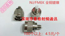 All copper RF adapter NJ FMEK N male to FME female FME female to L16 male N FME