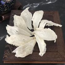 Rainy season (small strips) Indonesia natural dry pick Birds Nest preparation pregnancy nourishing nutrition foot 100g