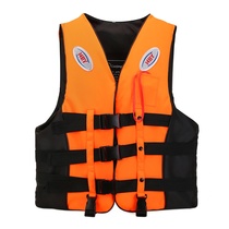 Fishing adult children big buoyancy professional safety marine survival life jacket vest swimming snorkeling portable clothing