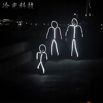Douyin same night clothes gleam led light props adult children parent-child Stickman performance costume