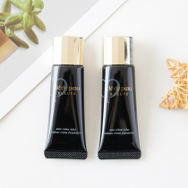 The more beautiful the night ~ CPB muscle skin satin powder cream drill light foundation cream 21ml concealer control oil moisturizing