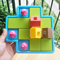 Little good eggs three little pigs table games educational toys childrens spatial sense logical thinking training intelligence puzzle games
