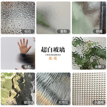 Silver corrugated double checkered cloth pattern fragrant pear silver Xia Diamond big rain flower wood grain single double embossed laminated glass