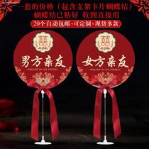 Wedding table card seat card wedding table card bracket guest seat card number card wedding banquet sign card wedding supplies