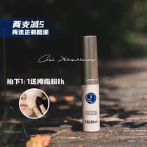 Blemish correction fluid mistine honey siting concealer cream pen lasting not dull water black eye acne mark