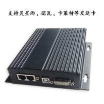 LED send card external box supports Lingxingyu Nova Carlett and other manufacturers MC100 playback box