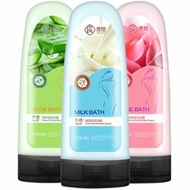 Muddy cream exfoliating dead skin rubbing mud whole body universal artifact male and female childrens students