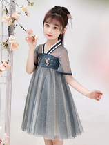 Chao brand girl Hanfu summer dress 2021 new dress children Super fairy costume Chinese style skirt Tang dress