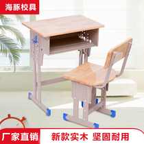 Hot sale primary and secondary school students study desks and chairs training counseling class home school Single Double Writing table lifting table and stool
